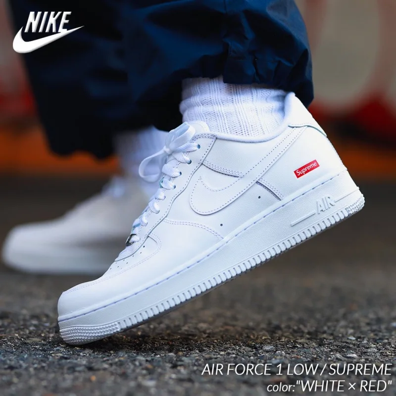 Supreme x Nike Air Force 1 Low 'Box Logo - Weiß' CU9225-100