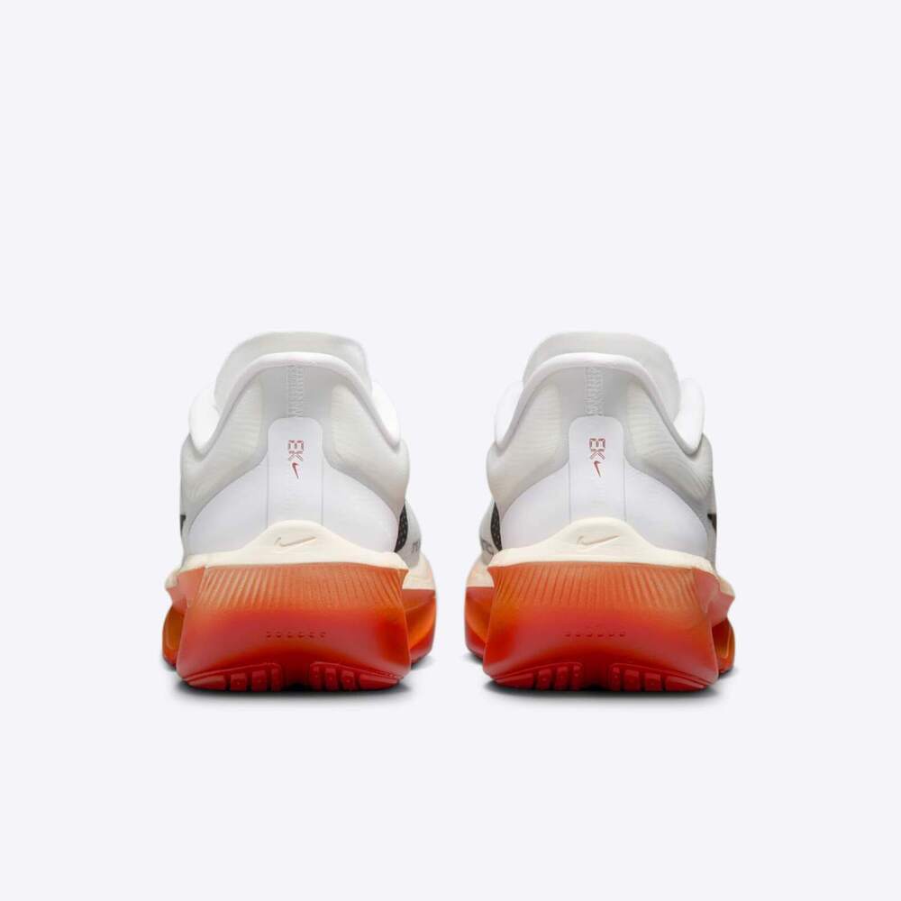 Eliud Kipchoge x Nike Zoom Fly 6 'It's Just The Start' HJ7038-100