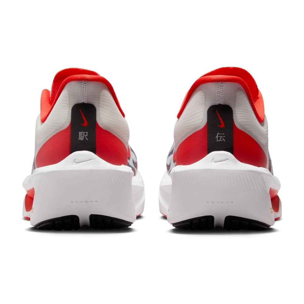 Nike Zoom Fly 6 'Ekiden Pack' HQ3498-100