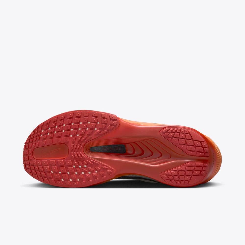 Eliud Kipchoge x Nike Zoom Fly 6 'It's Just The Start' HJ7038-100
