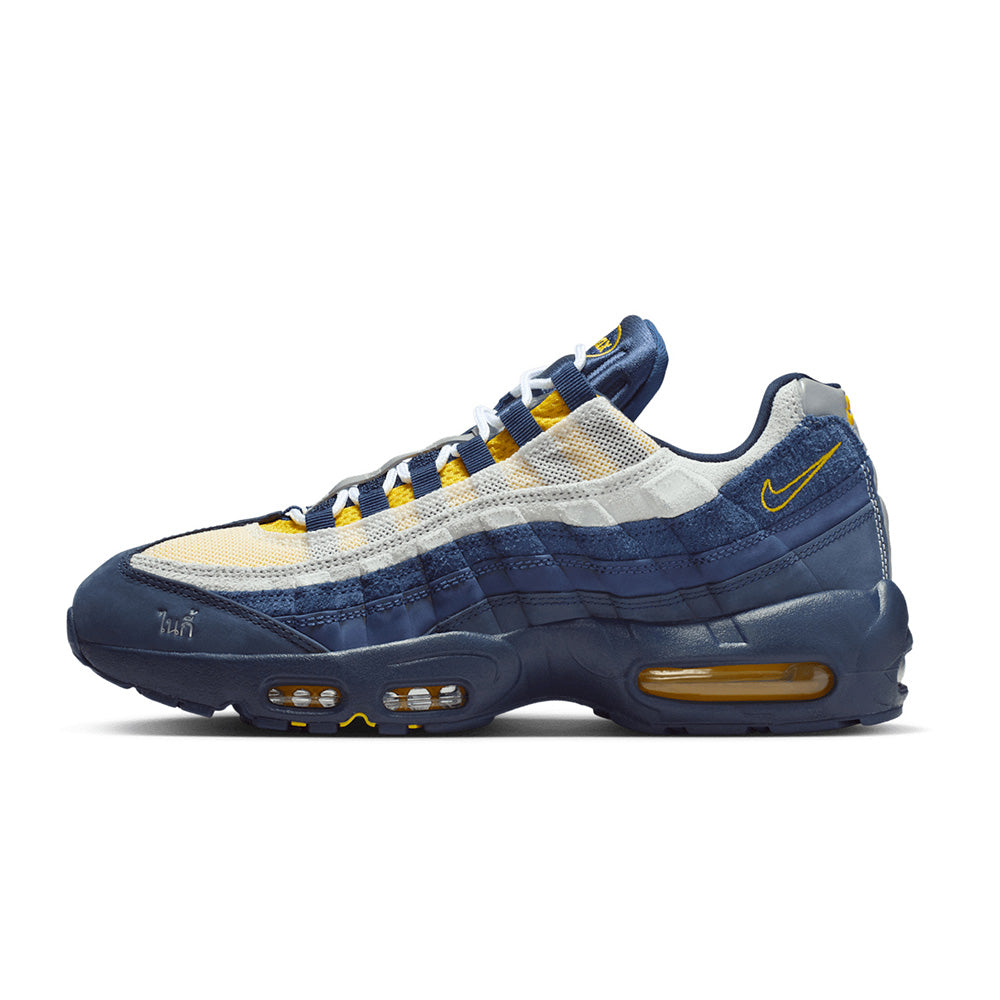Nike SB Air Max 95 x Eric Koston HQ8492-400