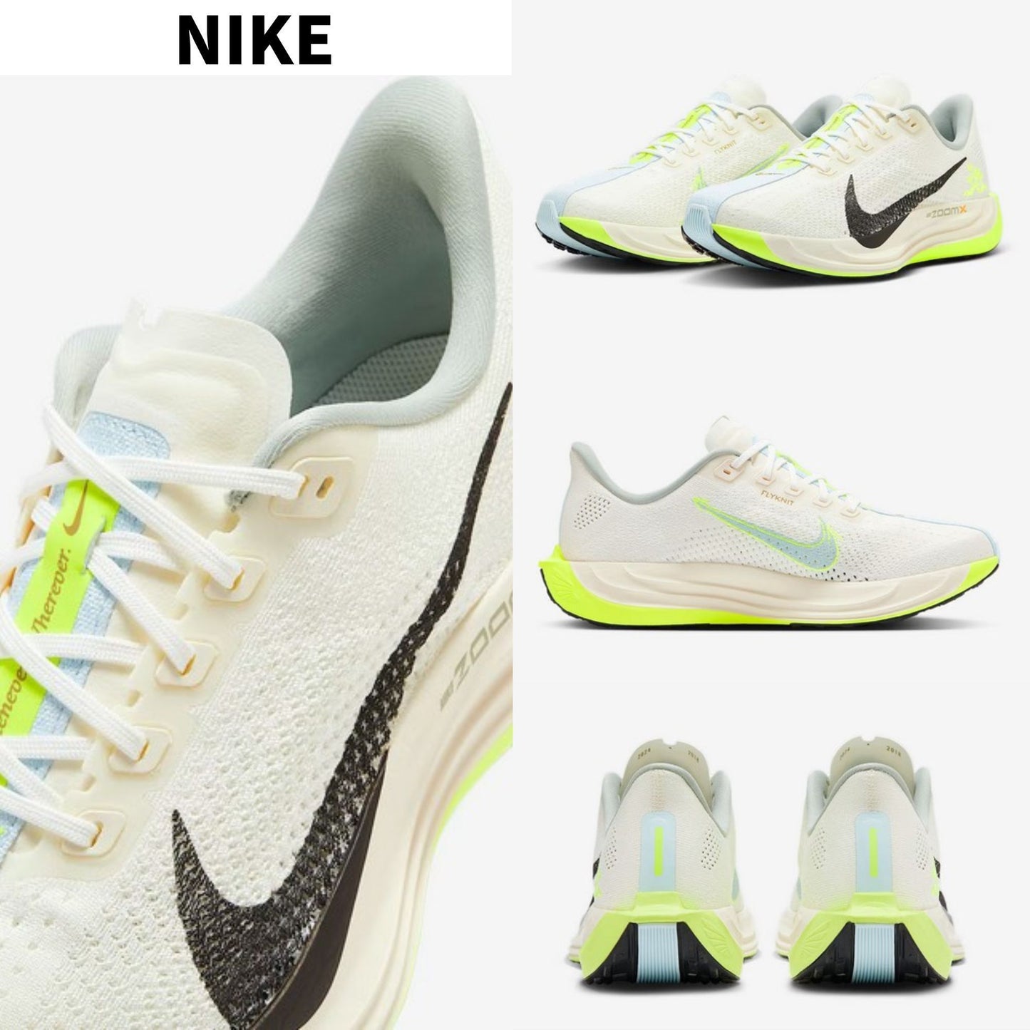 Nike Pegasus Plus 'Wherever Whenever' HQ3451-101