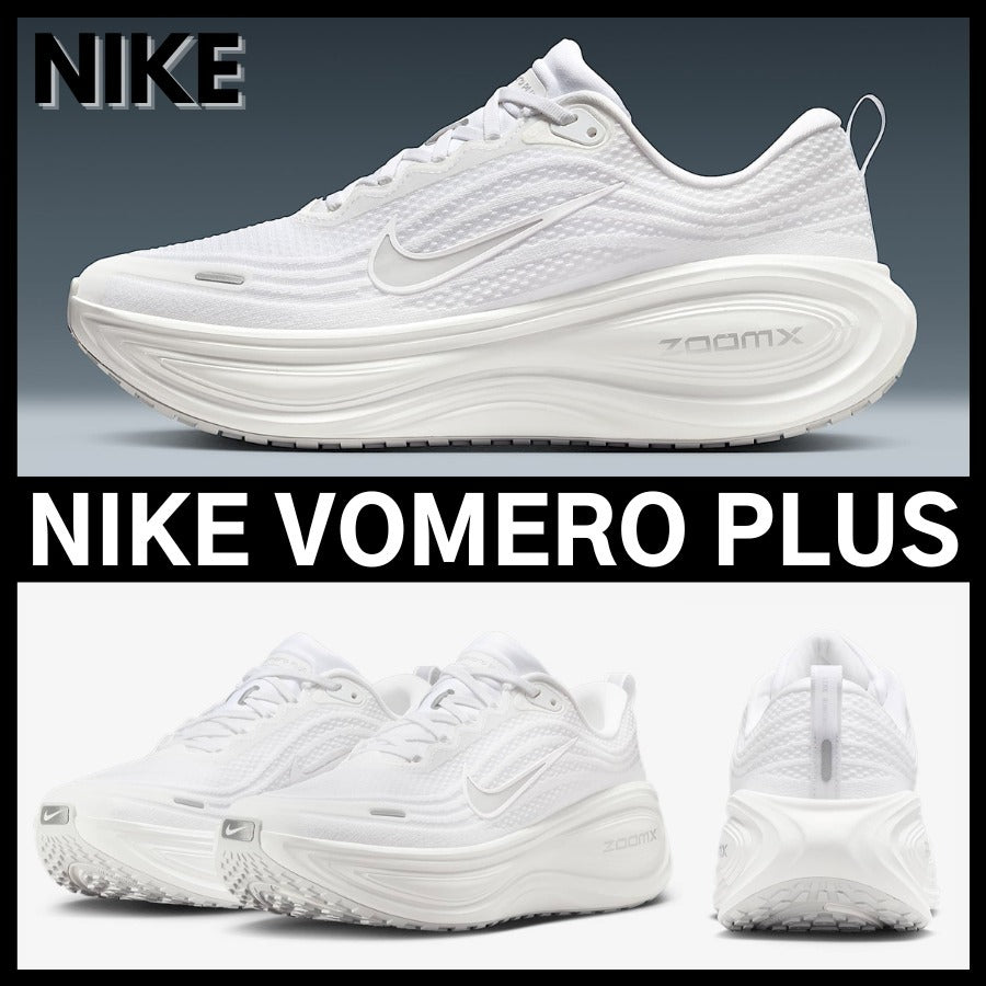 Nike Vomero Plus 'Triple White' HV8150-102