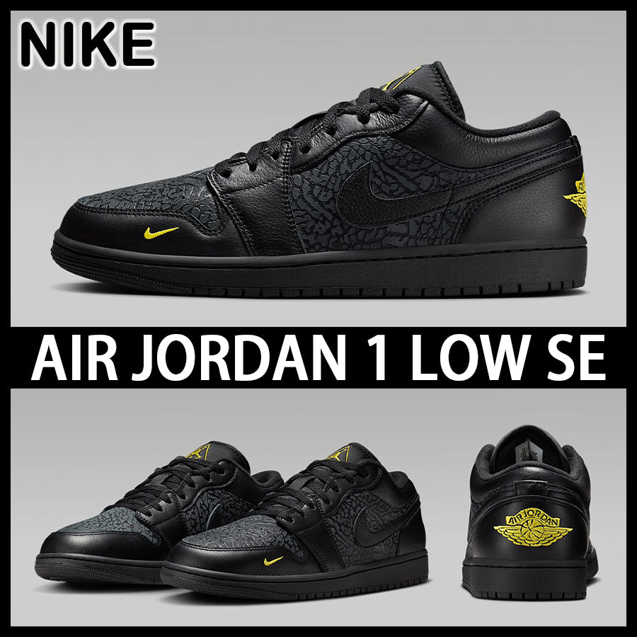 Air Jordan 1 Low Elephant Print 2025 Men
