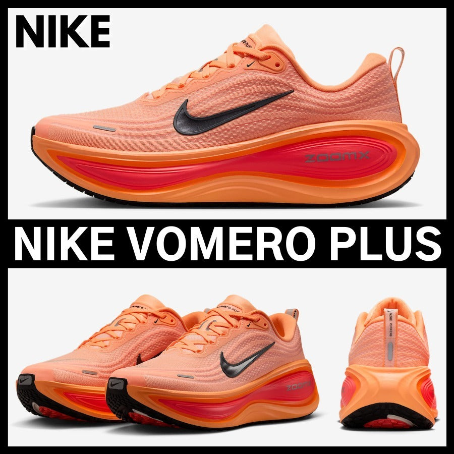 Nike Vomero Plus 'Orange Pulse' HV8150-801