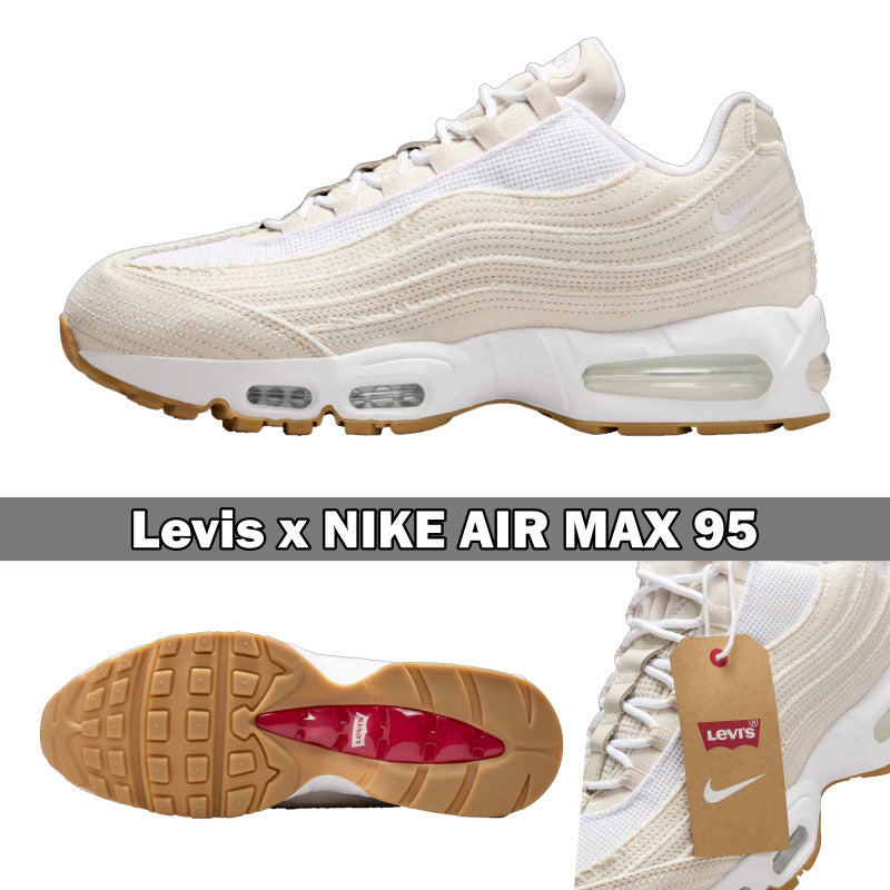Levi's x Nike Air Max 95 OG "Light Orewood Brown" HM4743-100