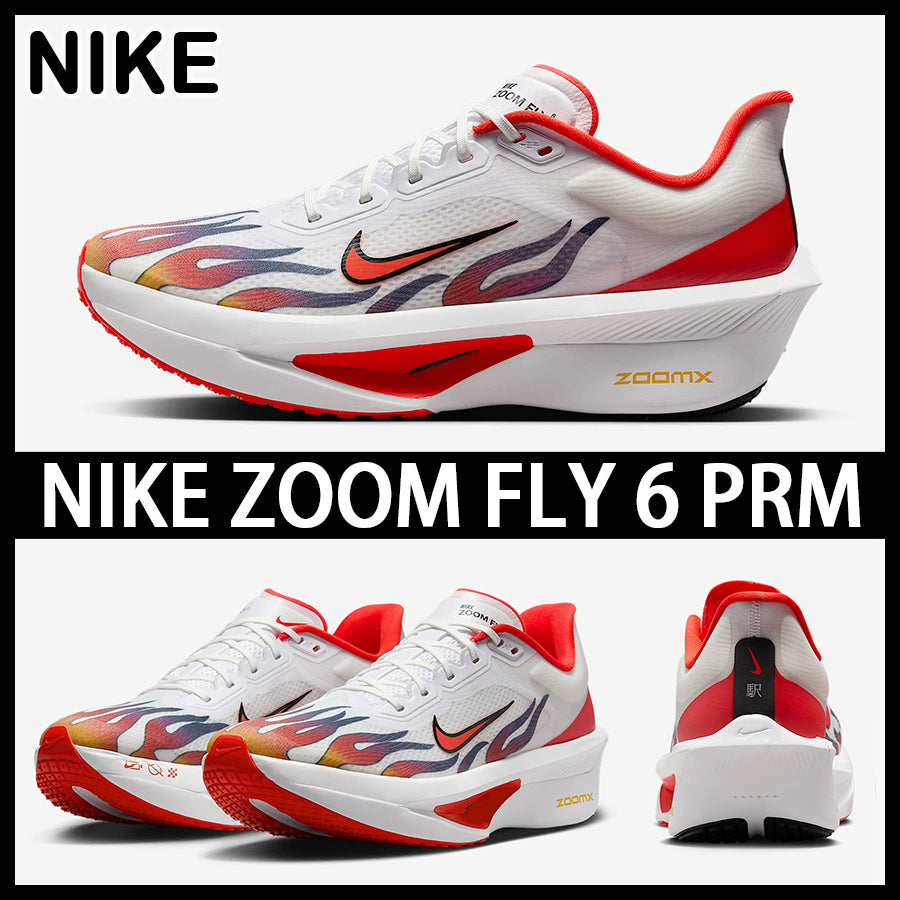 Nike Zoom Fly 6 'Ekiden Pack' HQ3498-100