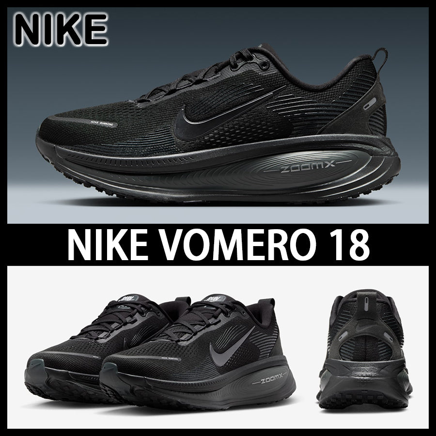 Nike Vomero 18 'Black/Dark Smoke Grey' HM6803-005