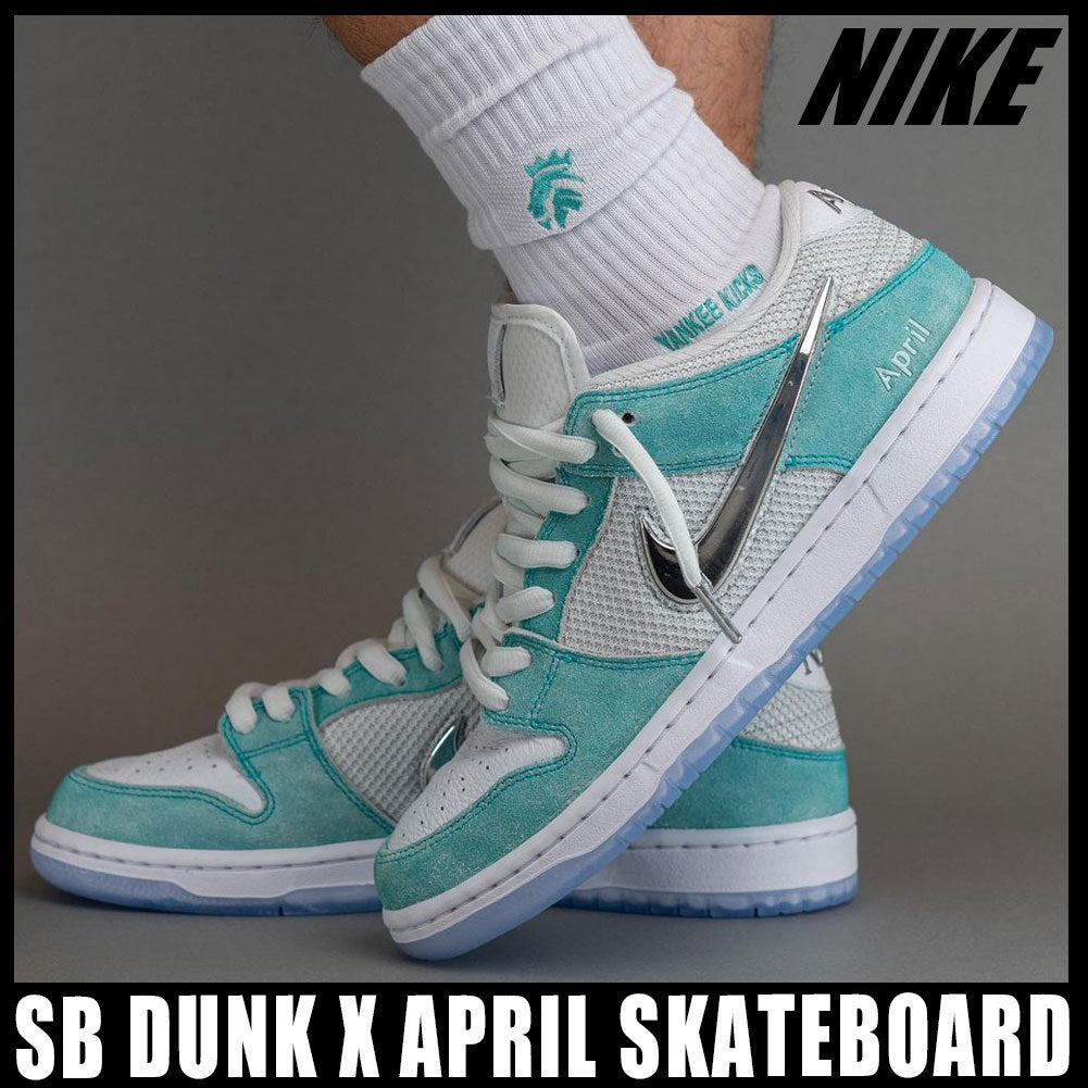Nike SB Dunk Low x April Skateboards 'Teal' FD2562-400 Men