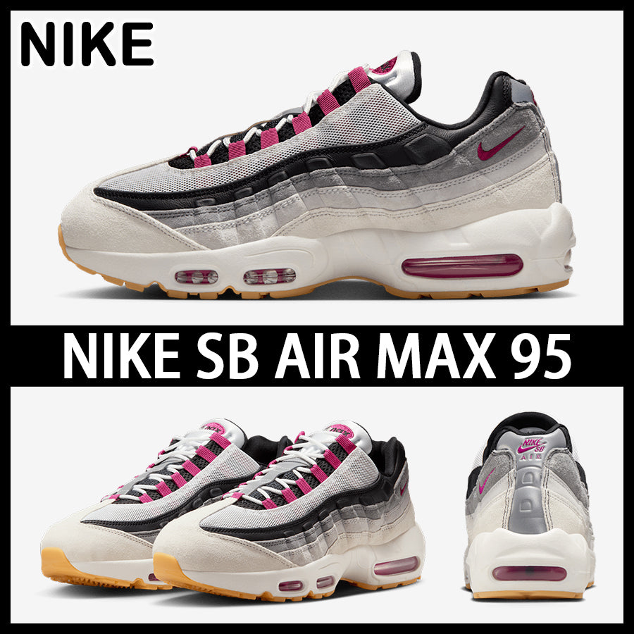 Nike SB Air Max 95 'Cactus Flower' HF7545-100