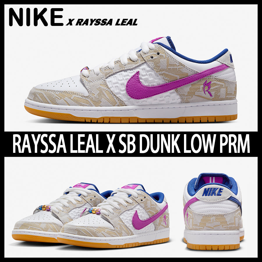 Nike SB Dunk Low x Rayssa Leal FZ5251-001 Men/Women