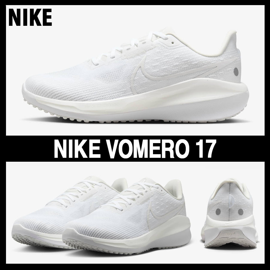 Nike Air Zoom Vomero 17 'White Platinum Tint' FB1309-101