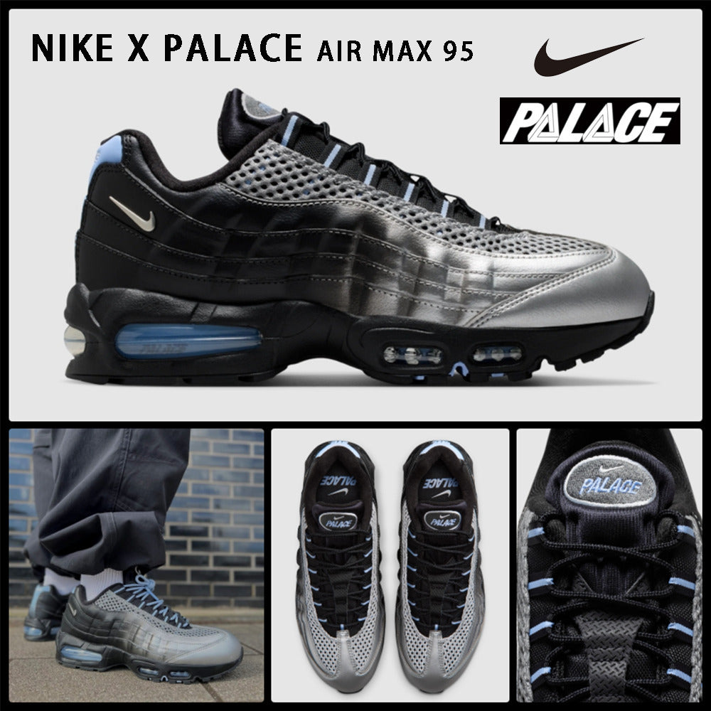 Nike Air Max 95 Big Bubble Palace IQ7708-095 Men