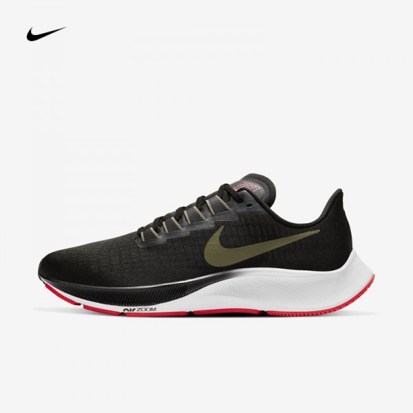 NIKE AIR ZOOM PEGASUS 37 Men's Shoe BQ9646-004